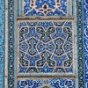 Esfahan-84